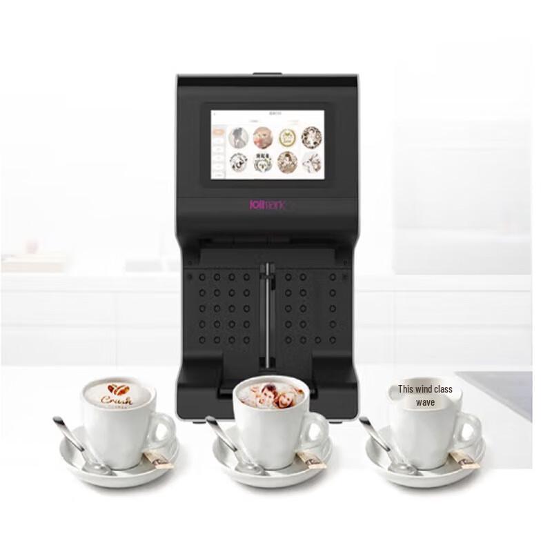 Jolimark Food Latte Art Printer