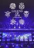 ЛЕГЕНДА 2PM в TOKYO DOME [DVD]