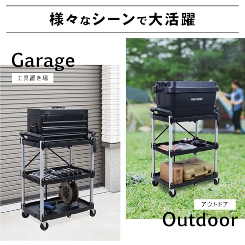 Craftworks Craft Wagon, Designed by an Auto Mechanic, Folds with Casters, Holds Up To 75kg, and Can Be Used As a Workbench, Storage Cart, Tool Cart, B