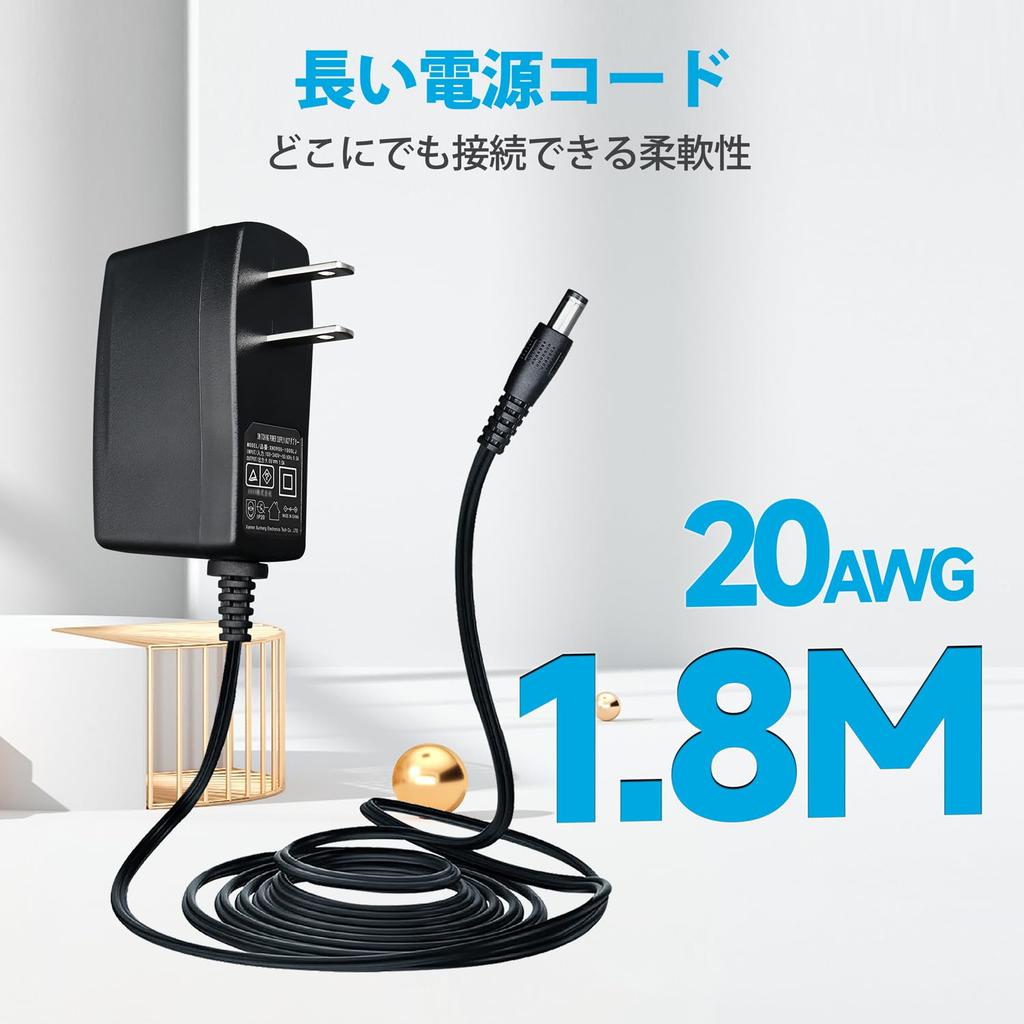 9V Power AC To DC 9V 9W Wall Center Stable and Flexible Use with 20AWG Long Cable 1A/1000mA Adapter, 100-240V 50/60Hz 1A/1000mA 5.5x2.1mm Charger,