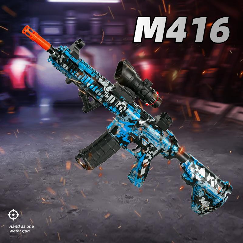 Игрушечный пистолет M416 Электрический бластер для стрельбы на улице Спортивная стрельба Гелевые пули Летние водяные шарики Игрушки для интерактивной игры родителя и ребенка