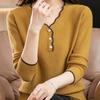 V-neck Sweater Women's Autumn and Winter Casual Long-sleeved Multi-color Base Knitted Sweater Loose Warm Pullover Long-sleeved Top