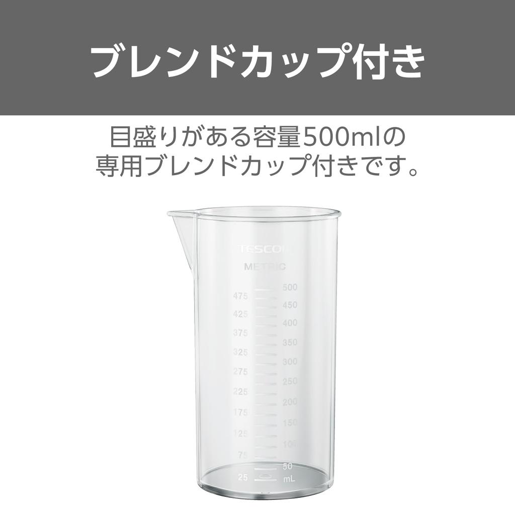 Tescom Stick Blender Hand Blender White THM322 W <Crush/Mix/Chop>