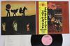 LP Record THREE DOG NIGHT - It Ain't Easy IPP80609 PROBE 1972 Japan Obi Rock Used