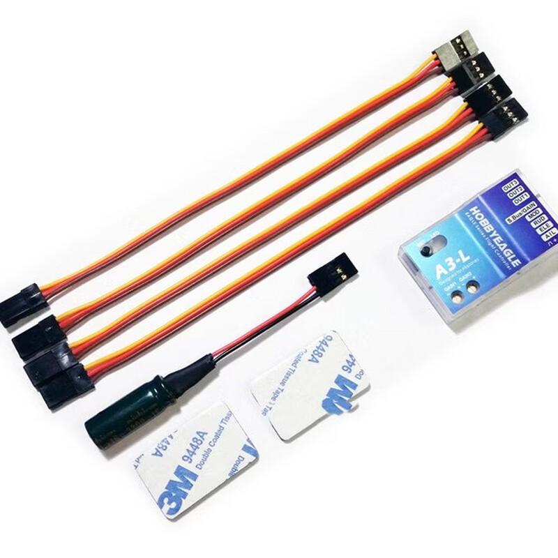 XDRC A3/A3L V2 Fixed-Wing Flight Stabilizer