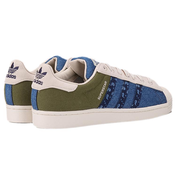 adidas Superstar Джинсовый Оливковый H04295