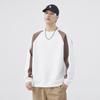 Autumn Pullover Sweatshirt for Men, Color-blocked, Round Neck, Long-sleeved, Loose, Casual, Fashionable, Teenagers' Bottoming Shirt, Trendy Tops