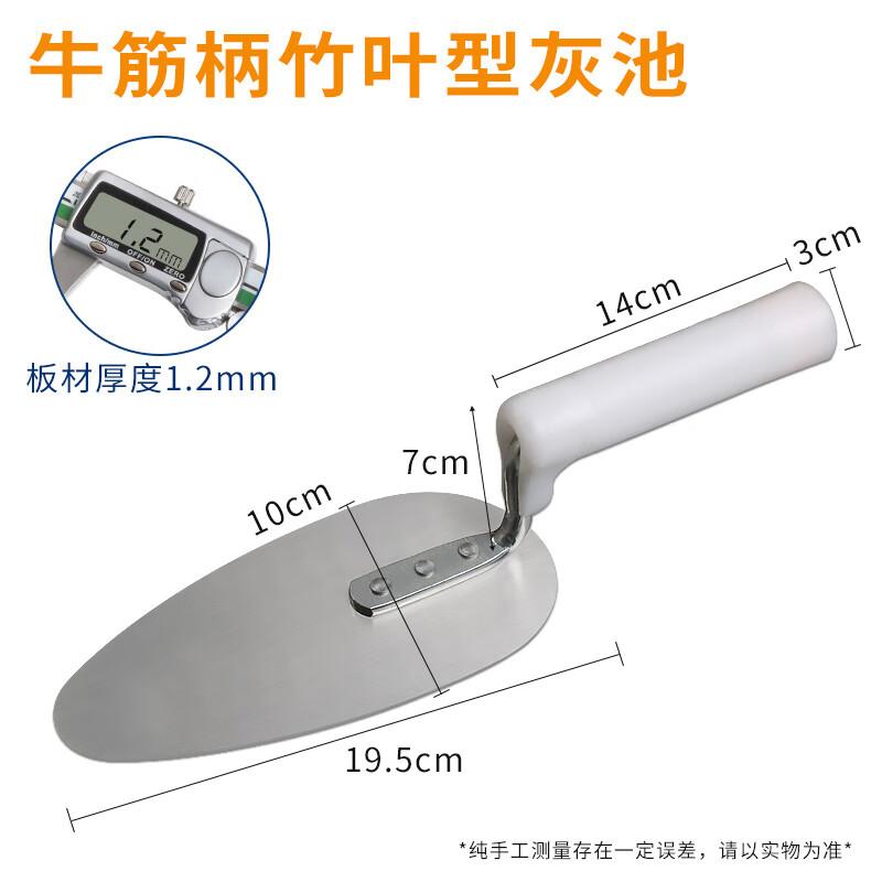 Кельмы и инструменты для укладки плитки
