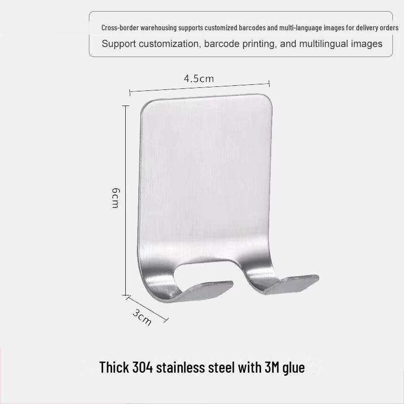 Крючок-присоска из нержавеющей стали с прочным клеем — идеально подходит для одежды, пальто и многого другого