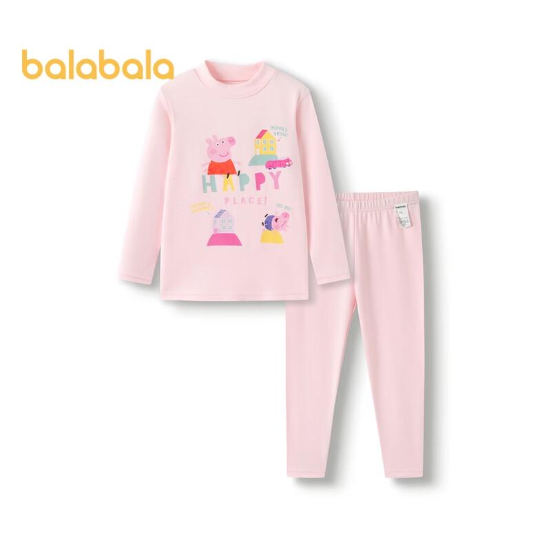 Balabala Girls' Cartoon Thermal Underwear Set