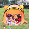 Portable Cartoon Animal Children Toys Tents Pool Pop Up Kids Play House Outdoors Travel Tent