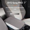 Fit For BYD Song Pro Sealion 5 2020-2025 Central Armrest Box Cover Central armrest Box Cushion