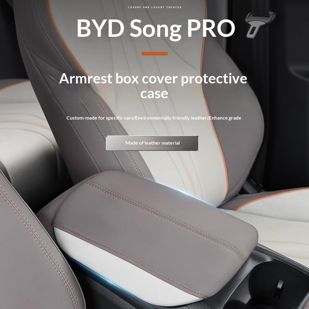 Fit For BYD Song Pro Sealion 5 2020-2025 Central Armrest Box Cover Central armrest Box Cushion