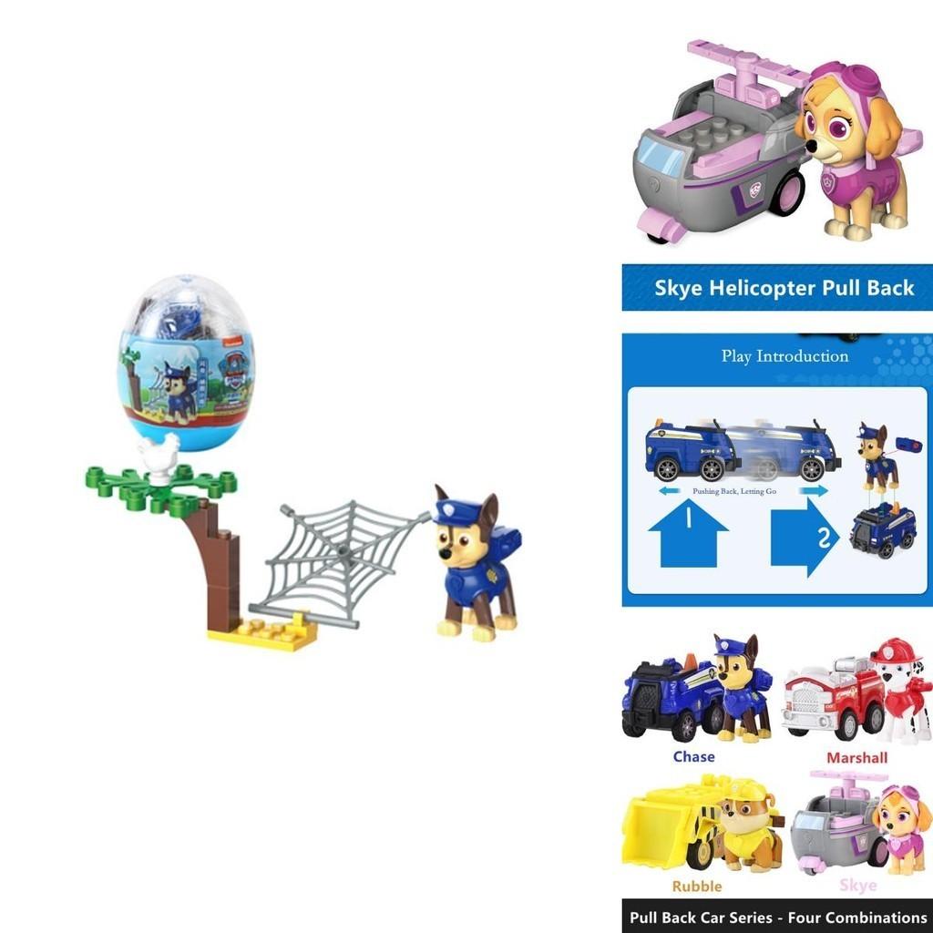 Fast And Furious Paw Patrol Fire Truck Engineering Vehicle Truck Car Toy
