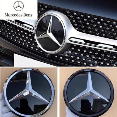 Эмблема Звезда на решетку автомобиля, Логотип на переднюю решетку для Mercedes Benz W204 W205 X253 X156 W176 W177 W167 W246 W117 X167, Аксессуары