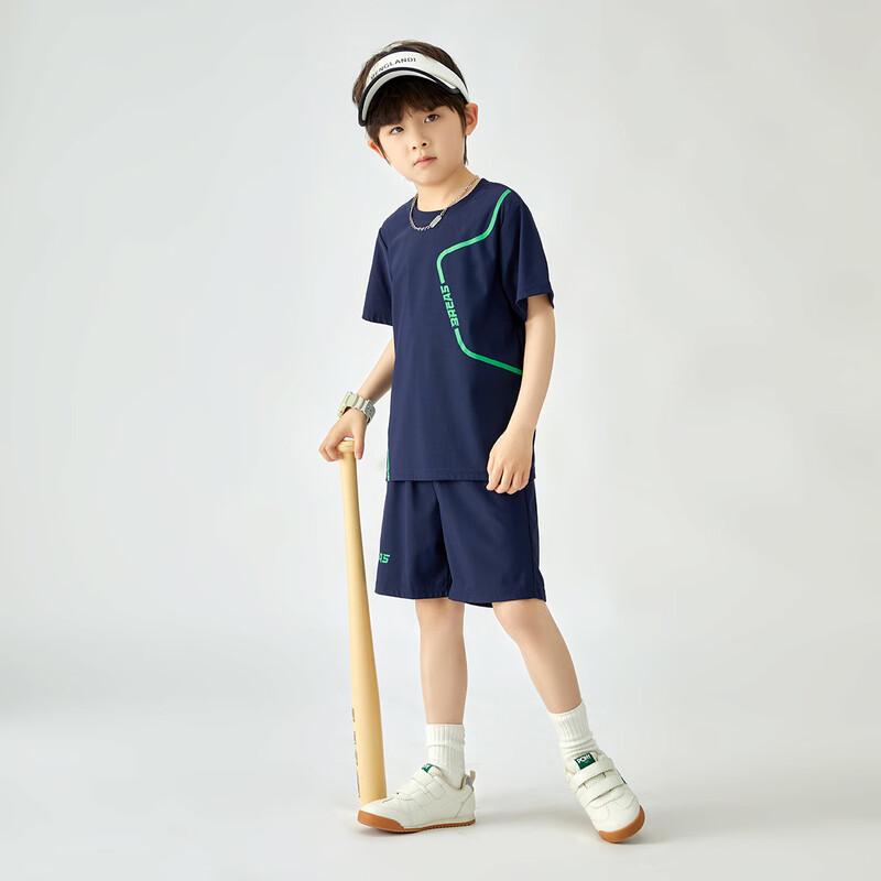 Boys' Summer Running T-shirt & Shorts Set