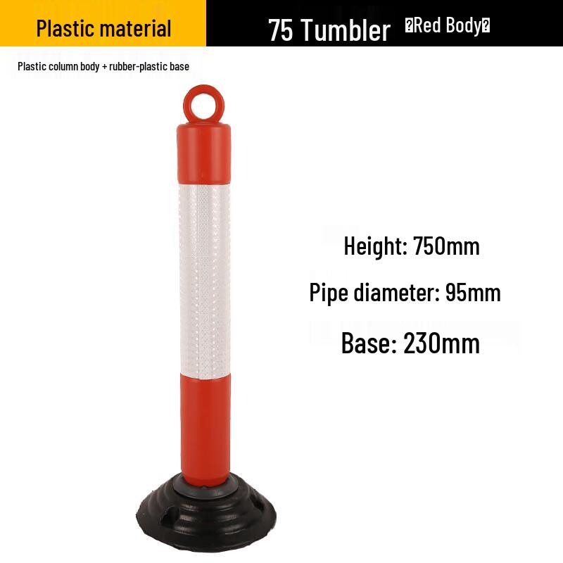 Стойки и барьеры безопасности дорожного движения Luruijing