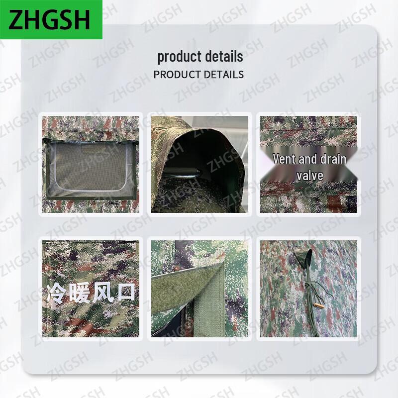 ZHGSH Outdoor Inflatable Command Tent