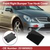 X Autohaux Крышка буксировочного крюка автомобиля для MercedesBenz W251 V251 R280 R300 № 2518850023 Черный