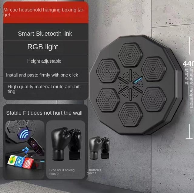 Home Smart Boxing Reaction Trainer Music Smart Fight Target Wall-Mounted Fitness Artifact Electronic Light Boxing