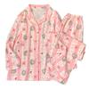 Pink Cloud Striped Long-Sleeve Pajamas: Cozy Cotton Set for Spring and Autumn.