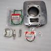 For High quality New For 12100-HN6-000 Cylinder Piston Kit for Honda TRX250 TM Recon TRX 250 EXSportrax  229cm* Engine Parts