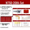 Набор прецизионных расточных головок NBH2084 со смещением NBJ16 и прецизионным расточным стержнем