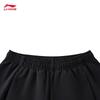 Li-Ning Теплые водоотталкивающие прямые спортивные брюки для молодых мужчин