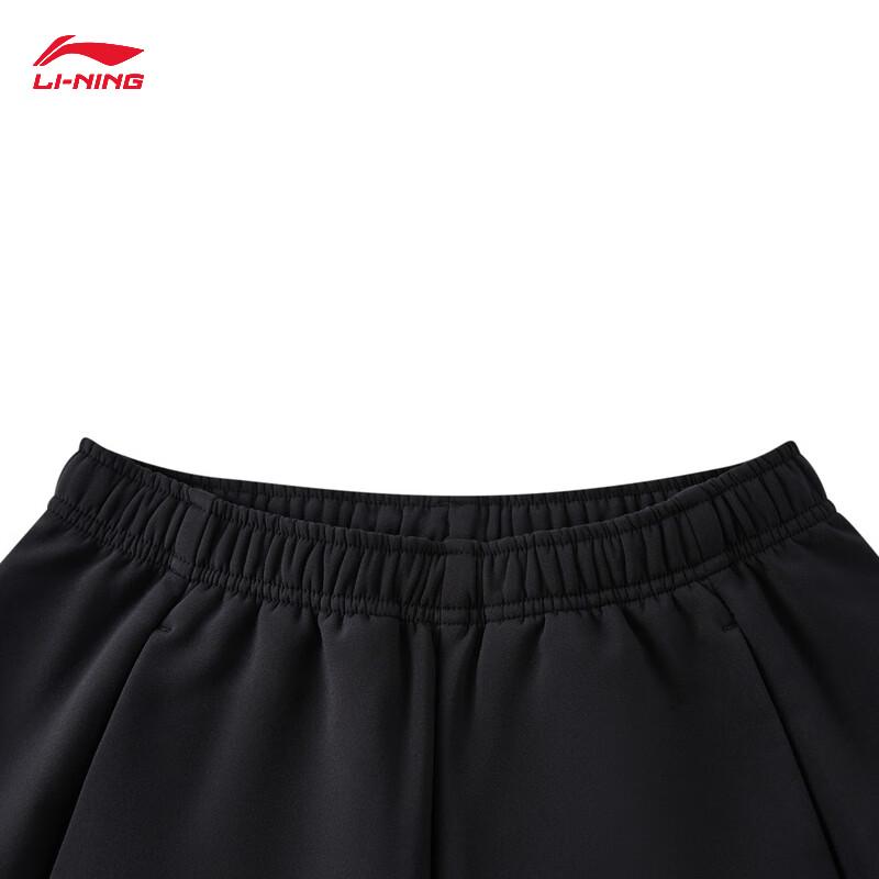 Li-Ning Теплые водоотталкивающие прямые спортивные брюки для молодых мужчин