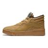 Li Ning Weiwu Mid кожаные нескользящие прочные высокие кроссовки для скейтбординга мужские кроссовки для скейтбординга минерально-желтые AGCS349-1