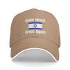 Make Israel Great Again Flag Hiking Baseball Caps Unisex Personalized Hip Hop Trucker Cap Girl Sport Coquette Hat