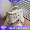 Premium Texture Small Bag Women's New Niche Design Diamond Chain Messenger Bag Portable Bucket Bag