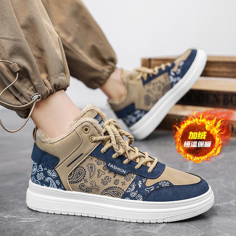 2026 Новые кроссовки для мужчин Сетчатые дышащие повседневные туфли Уличные нескользящие походные ботинки Tenis Тренировочные кроссовки для мужчин Zapatillas Hombre