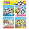 Baby Bus First Puzzle Friends:, Support, Korea Best Toddler Puzzle