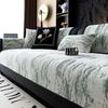 Чехол для дивана Four Seasons Universal из шенилла, нескользящая подушка для дивана в стиле ретро из жаккарда