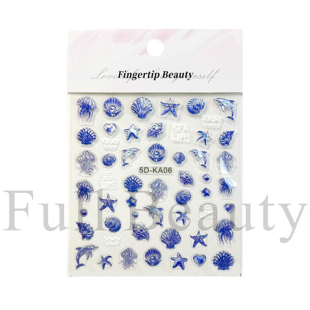 Nail Art Stickers Valentine's Day Embossed Three-dimensional 5D Hot Stamping Love Hollow Love Nail Stickers