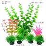 Micro Decoration Ornaments, Fake Aquatic Plants, Fish Tank , Plastic Aquatic Plants, Aquarium Simulation, Aquatic Plants