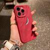 Креативный чехол для мобильного телефона iPhone17promax с Луной подходит для Apple 16promax складки 14 простой 15 комплектов