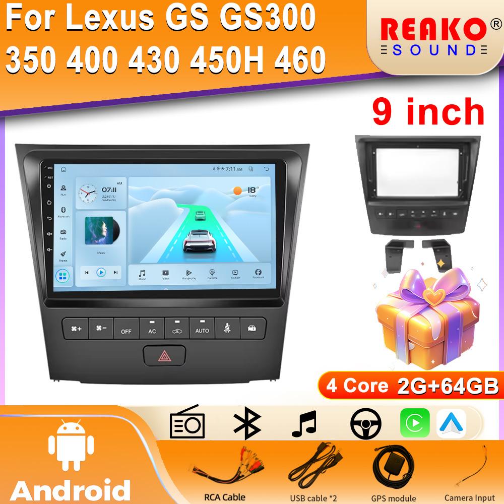 4G DSP Car Radio Android Auto Carplay For Lexus GS GS300 350 400 430 450H 460 Multimedia Player GPS 2din Stereo