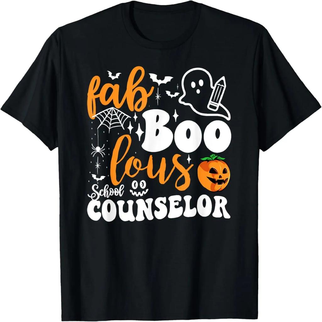 FabBOOlous Школьный психолог Хэллоуин костюм смешная футболка