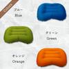 NANTO Air Pillow с сумкой для хранения Blue Camping Travel Sleeping in the Car Flight Pillow Pillow Cushion Pillow