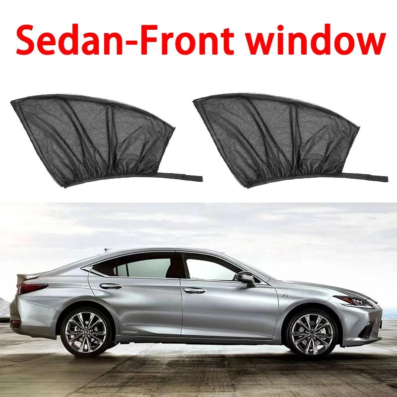 2PCS Sedan/SUV Car Sun Shade Styling Accessories Auto UV Protect Curtain Side Window Sunshade Mesh Sun Visor Protection Films