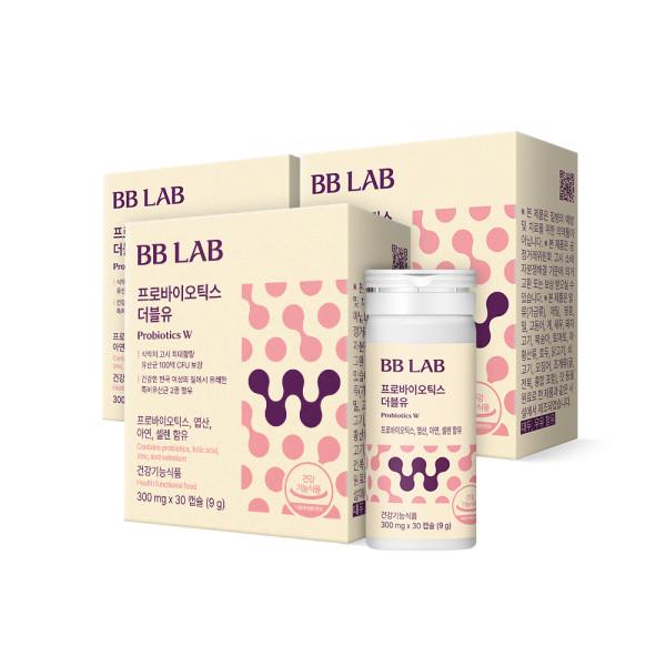 BB Lab Probiotics W 30 capsules, 3