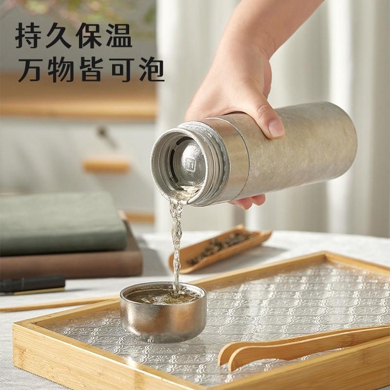 Pure Titanium Insulated Water Bottle 550ml Leakproof Travel Gym Cup Men Women Students Outdoor
