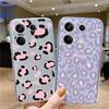 Мягкий силиконовый прозрачный чехол с рисунком сердца леопарда для iPhone 11 12 13 14 15 Samsung A55 A54 A34 A15 S24 M35 Xiaomi Redmi Note 13 Pro противоударный чехол