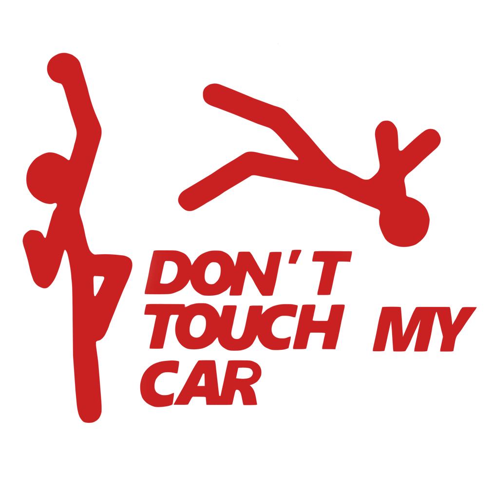 Автомобильные наклейки, модные забавные украшения, аксессуар для стайлинга автомобилей, не трогайте мою машину, детская наклейка в креативных светоотражающих наклейках
