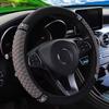 Чехол на руль автомобиля из ПУ-кожи Универсальный Чехол на руль автомобиля Всесезонный Эластичный Чехол Противоскользящий Дышащий G4N5