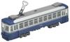 Railway Collection Railway Collection Yokohama City Tram Type 1150 Car 1151 Color A Diorama Supplies First Order Limited 315650 No. Two-tone