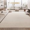 Waterproof Diatomaceous Silk Area Rug Living Room Bedroom Modern Cream Minimalist Thick Luxury Non-Slip Floor Mat