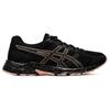 Asics Gel-Contend 4 Дышащая Модная Ткань Синтетическая Кожа Низкий Верх Повседневные Кроссовки для Бега Женские кроссовки Черный Золотой Розовый T8D9Q-011